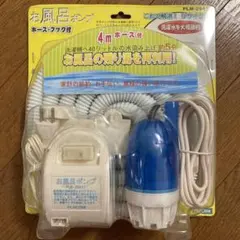 Item thumbnail for item fabadb50-46a3-4d9d-bc96-6272ec3b9081