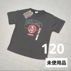 【120cm】ウルトラマン グレー 半袖 Tシャツ 保育園 幼稚園 夏 子供服