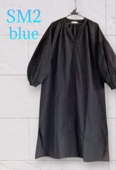 【超美品】サマンサモスモスブルー⭐️パフスリーブワンピース リネン混 羽織