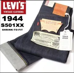 Item thumbnail for item 943c5d53-ea4a-4aa1-aec9-cc75aeb707f3