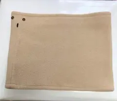 ネックウォーマー ベージュ