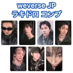 BTS ARIRANG 7枚セット 2026 FESTA ラッキードロー トレカ - メルカリ