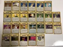 ポケモンカード　旧裏　ジム系　25枚セット
