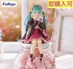 初音ミク ぬーどるストッパーフィギュアーオータムデート・ピンクver.ー