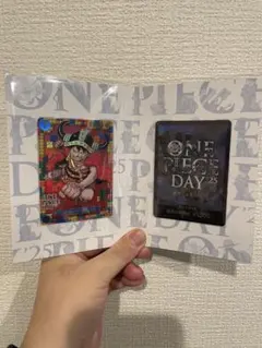 ONE PIECE DAY’25 ワンピース day 2025 未開封