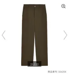 GU カットソーカラースラックス　ブラウン