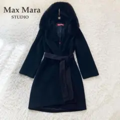 【美品】MaxMaraStudioピュアバージンコートフォックスファーベルテッド