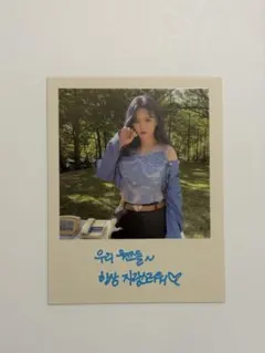 TWICE BETWEEN1&2 ポラロイド ジョンヨン