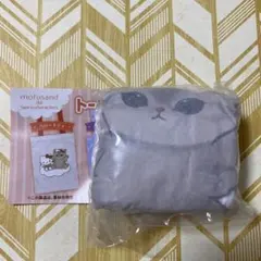 モフサンド×サンリオキャラクターズ　トートバッグ☆ハローキティ