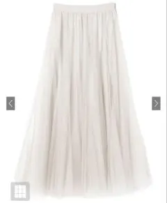 あずき様専用 GRL ボリュームロングチュールスカート アイボリー at118