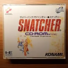 SNATCHER CD-ROM 1992年 KONAMI