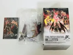 ファイナルファンタジークリーチャーズ改 Vol.2 ヴィンセント(カオス)