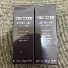 コスメデコルテ リポソーム　アドバンストリペアアイセラム　目元　美容液2個セット