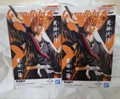 Grandista 黒崎一護 フィギュア 2体セット