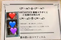 2025年最新】コマフィルム clの人気アイテム - メルカリ