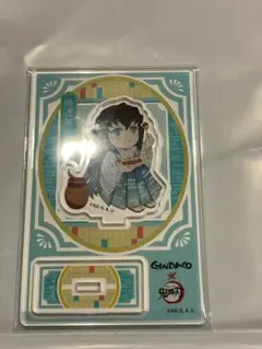 鬼滅の刃 銀だこ アクリルスタンド 時透無一郎