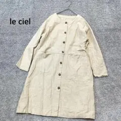 Item thumbnail for item 62d5cd79-4949-4d75-818a-316eabc23f70