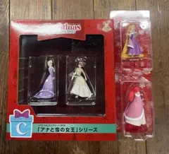 ディズニー クリスマスオーナメント ハッピーくじ 2025 Disney