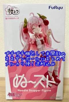 桜ミク2025ウィンクver. ぬーどるストッパーフィギュア