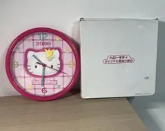ハローキティ　オリジナル壁掛け時計