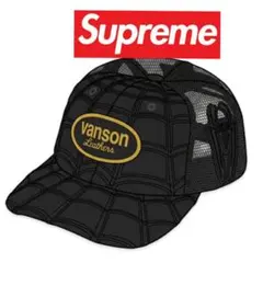 Supreme vanson Leathers メッシュキャップ - メルカリ
