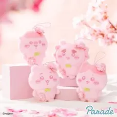 ちいかわ ぬいぱれっと～さくらいろ～マスコット　全4種コンプリートセット