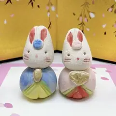 陶器雛【うさぎ雛飾り】雛人形 うさぎ好き ほのぼの 3月玄関飾り my雛 新品