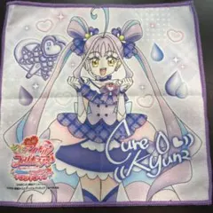 Item thumbnail for item 2dd62170-61f9-43ca-9546-eda5204b0454