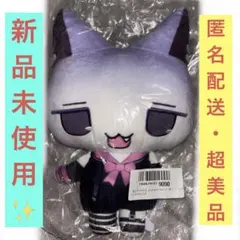 新品未開封 snackanimals ぬいぐるみvol.1 【BLACK】 - メルカリ