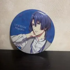 うたプリ　ST☆RISH 聖川真斗 缶バッジ