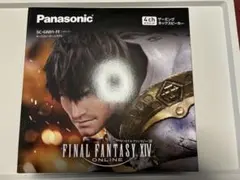 FF14 ゲーミングネックスピーカー