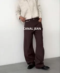 CANAL JEAN コットンカーブパンツのサムネイル