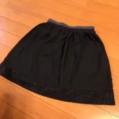 コムサデモード　リバーシブルスカート