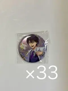 2025年最新】剣持刀也まとめ売りの人気アイテム - メルカリ