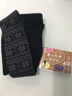 Item thumbnail for item 7bc0c37e-1081-4d5d-8a7f-2616cff3c0b3