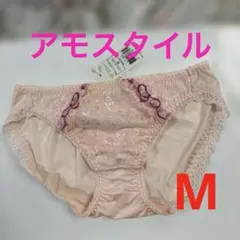 tomi様 リクエスト 2点 まとめ商品