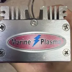 マリブライト 水中ライトCL115 ハロゲン20W - メルカリ
