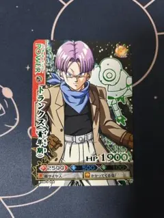 ドラゴンボール ドラゴンバトラーズ トランクス(青年期) カード