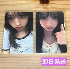 BABYMONSTER WE GO UP ktown4u ラキドロ　アヒョン