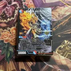2026年最新】赤青マジックの人気アイテム - メルカリ