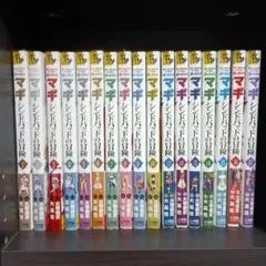 マギ 全巻セット+シンドバッドの冒険 全巻セット - メルカリ