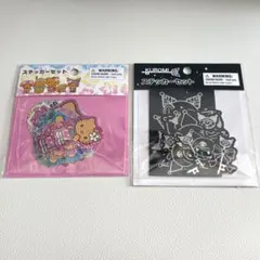 日焼け サンリオ クロミ ステッカーセット