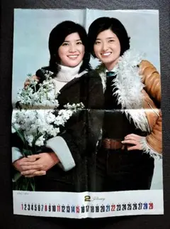 2025年最新】山口百恵ポスターの人気アイテム - メルカリ