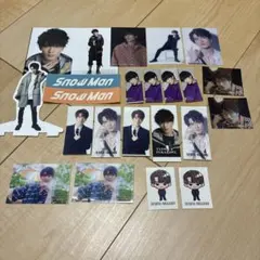 SnowMan 深澤辰哉　セット6