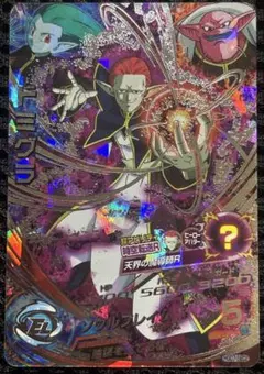 デュエルマスターズ DM01〜DM39 SRコンプリートセット+α 初期 まとめ