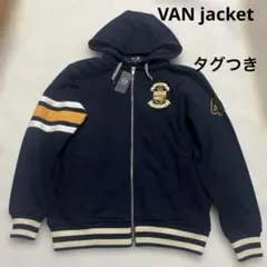 新品タグ付き　VAN ヴァンヂャケット　ワッペン　ロゴ　パーカー　ネイビー　L VAN Jacket - 希少！人気の丸VAN刺繍ワッペン大変貴重です、8.5