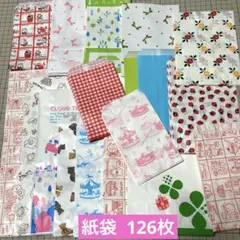 レトロ 紙袋 126枚 平袋 HEIKO 包装紙 昭和レトロ シモジマファンシー