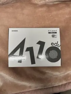 Item thumbnail for item 7547ea02-fe84-43da-96a2-604f33ab2369