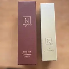 N オーガニックprenum　ローション 20ml＋UVプロテクター9gのサムネイル