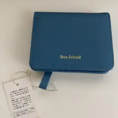 ブージュルード　コンパクト財布　ブルー